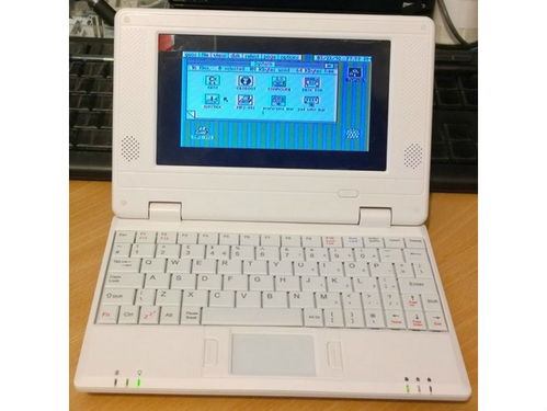 復古重生 30年老電腦改裝筆記本，售價595英鎊的創新實驗