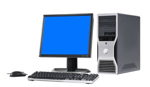 臺式計算機序列號查詢全攻略 多種方法輕松查找